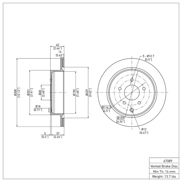 E-Line Blank Brake Rotor, Fits Select Infiniti/Nissan, Position: Rear