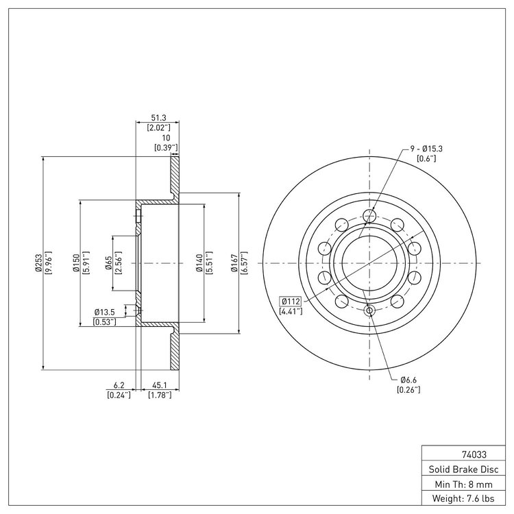 E-Line Blank Brake Rotor, 2010-2019 Audi/Porsche/Volkswagen, Position: Rear