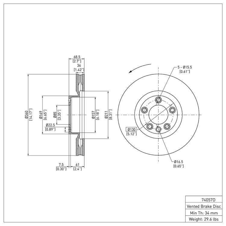 E-Line Blank Rotor, 2011-2018 Audi/Porsche/Volkswagen, Position: Front Left