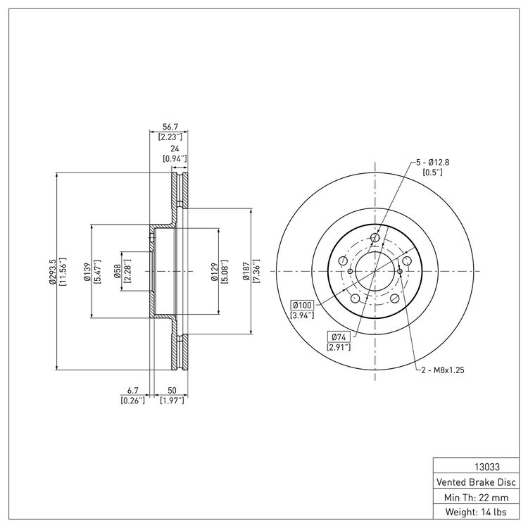 GeoSpec-Coated Rotor, 2001-2008 Fits Multiple Makes/Models, Position: Front