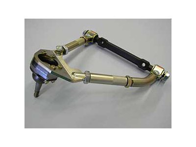 Upper Control Arm 1967-69 Camaro/Firebird/Nova