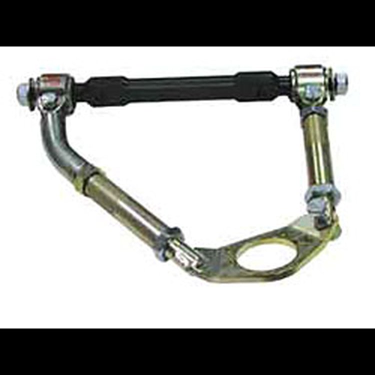 Upper Control Arm 1967-69 Camaro/Firebird/Nova