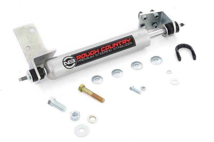 8732630 Steering Stabilizer