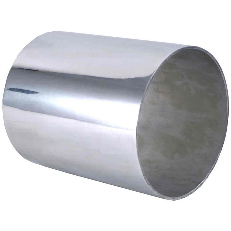 Intake Tube 5" diameter