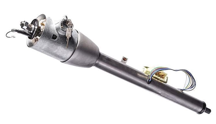 Floor Shift Keyed Steering Column - 30 in. Length