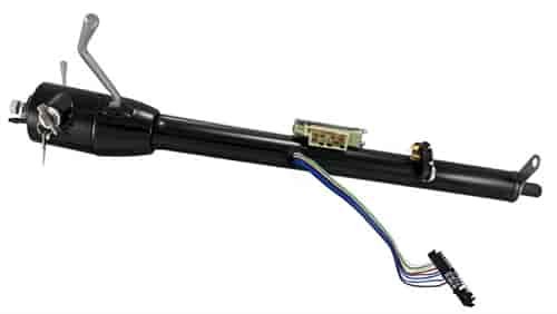 GM Key Column Shift Colum