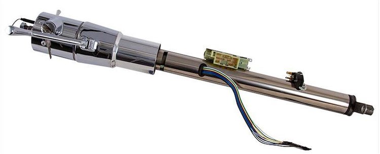 Column Shift Keyed Steering Column 1969-1970 Chevy Impala