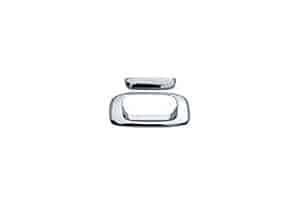 Chrome Tailgate Handle Cover