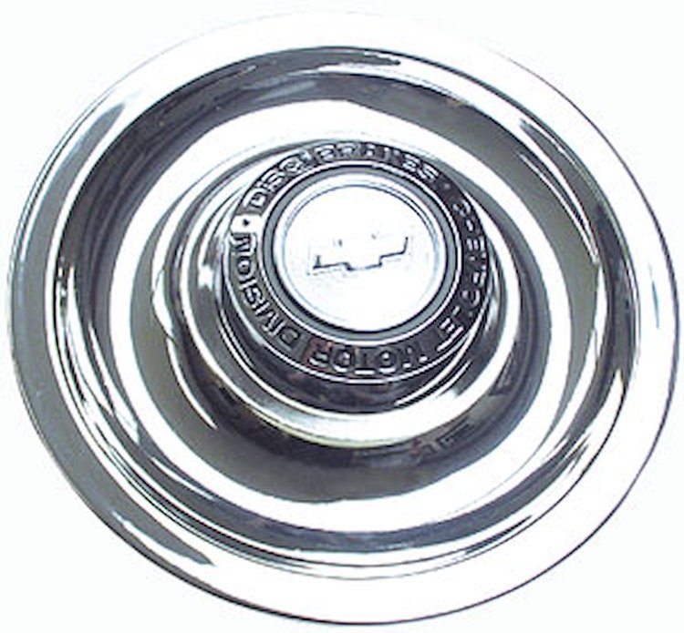 Disc Brake Center Cap Stainless