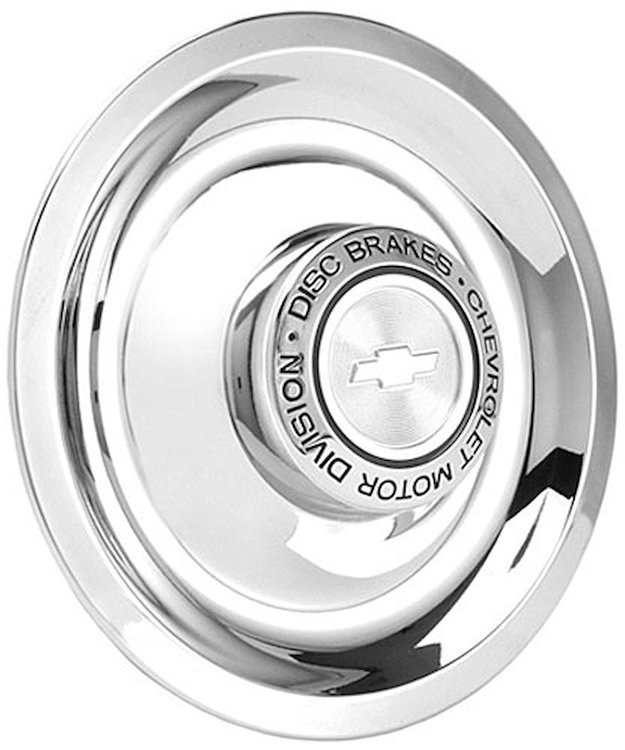 Disc Brake Center Cap Fits: Rallye Wheels