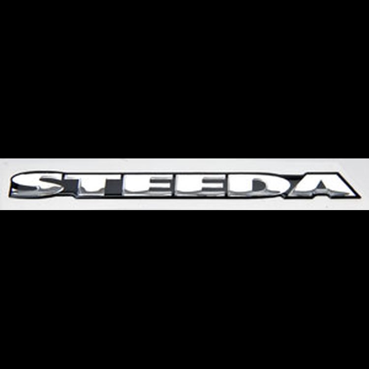 Embossed Name Emblem