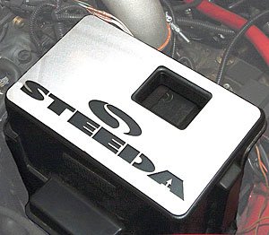 Battery Box Cover Brushed SS Focus
