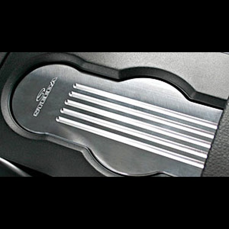 Plain Billet Cup Holder Delete No Logo