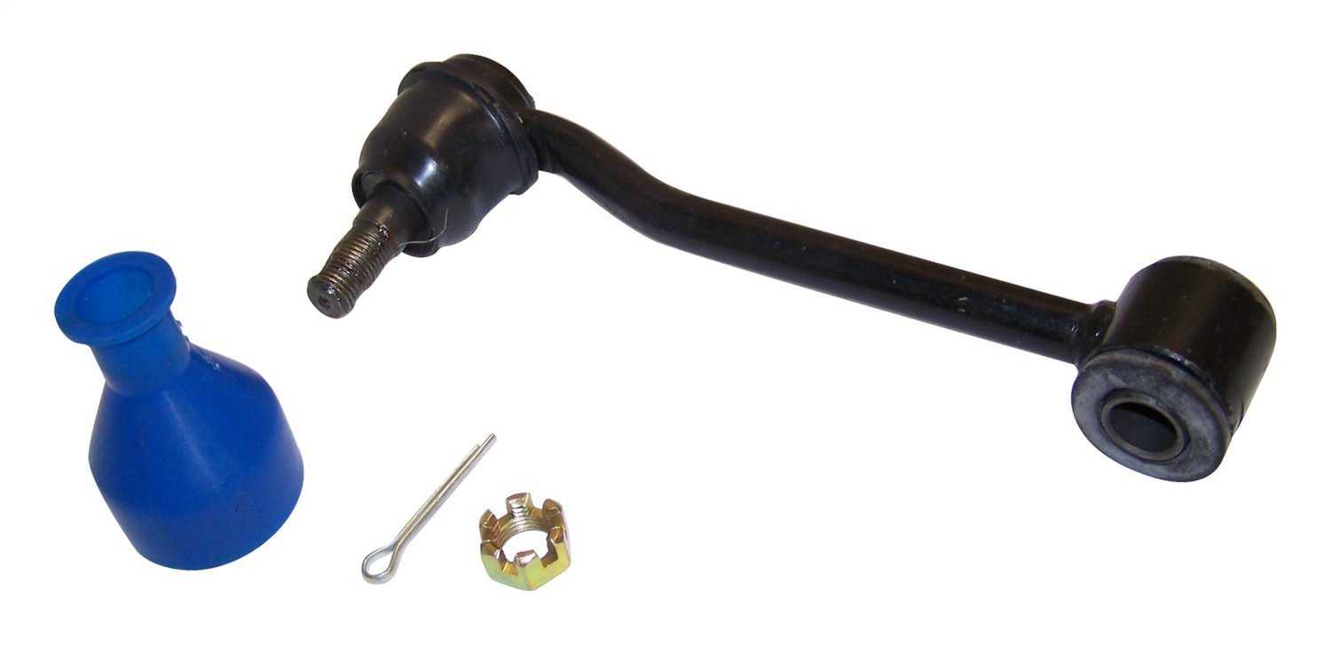 Sway Bar Link