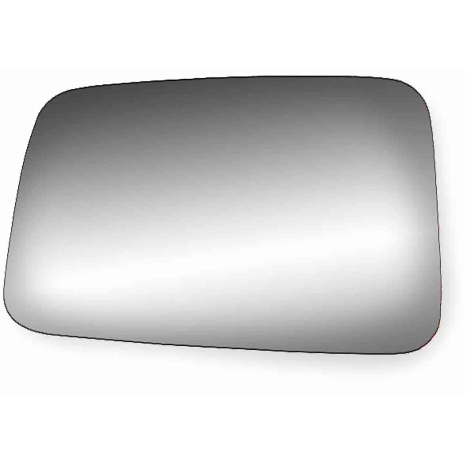 Replacement Glass for 07-11 Edge; 07-10 MKX the glass measures 4 15/16 tall by 7 13/16 wide and 8 3/