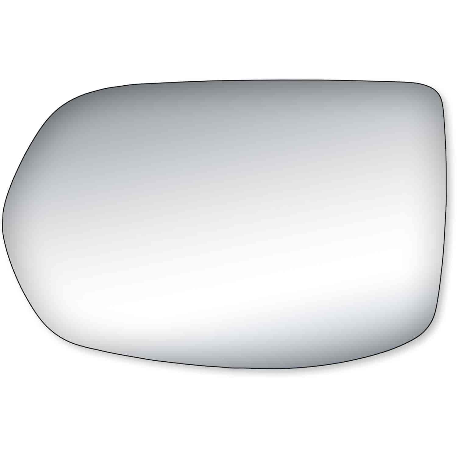 Replacement Glass for 07-11 CR-V the glass measures 4 1/8 tall by 7 1/8 wide and 7 1/4 diagonally gl