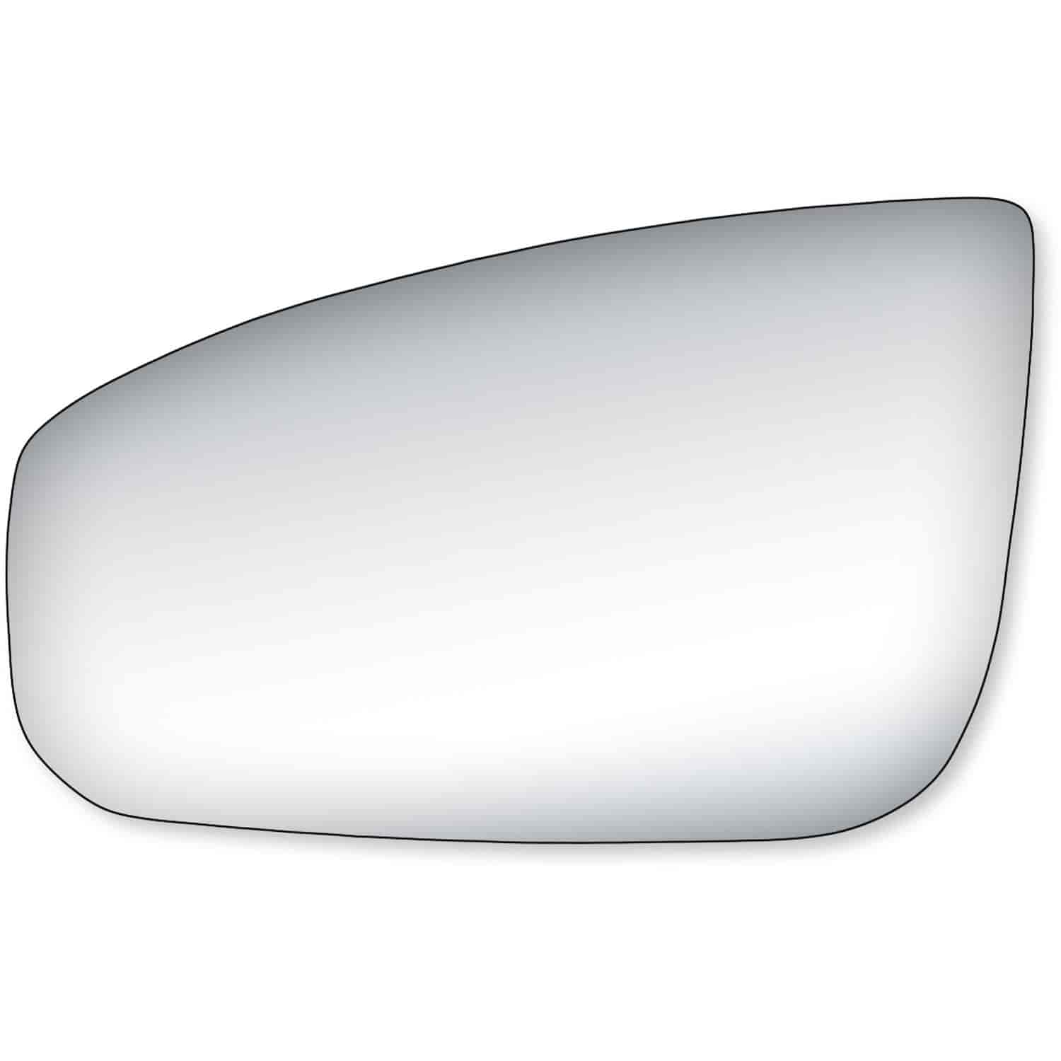 Replacement Glass for 04-08 Maxima w/auto dimming the glass measures 4 1/16 tall by 6 1/2 wide and 7