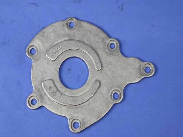 COVER ENGINE OIL PUMP