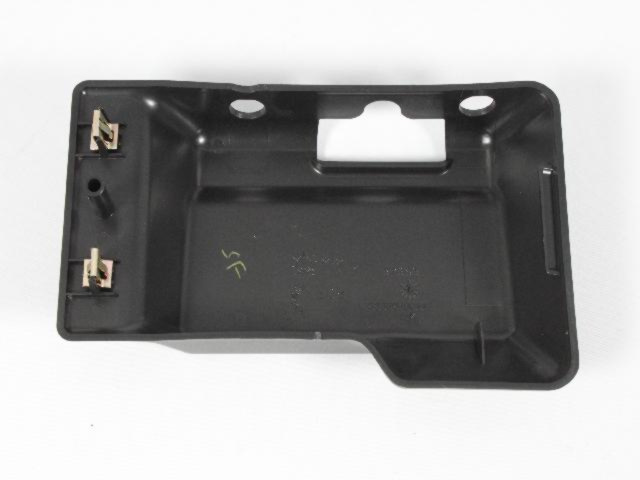COVER TAILGATE LATCH