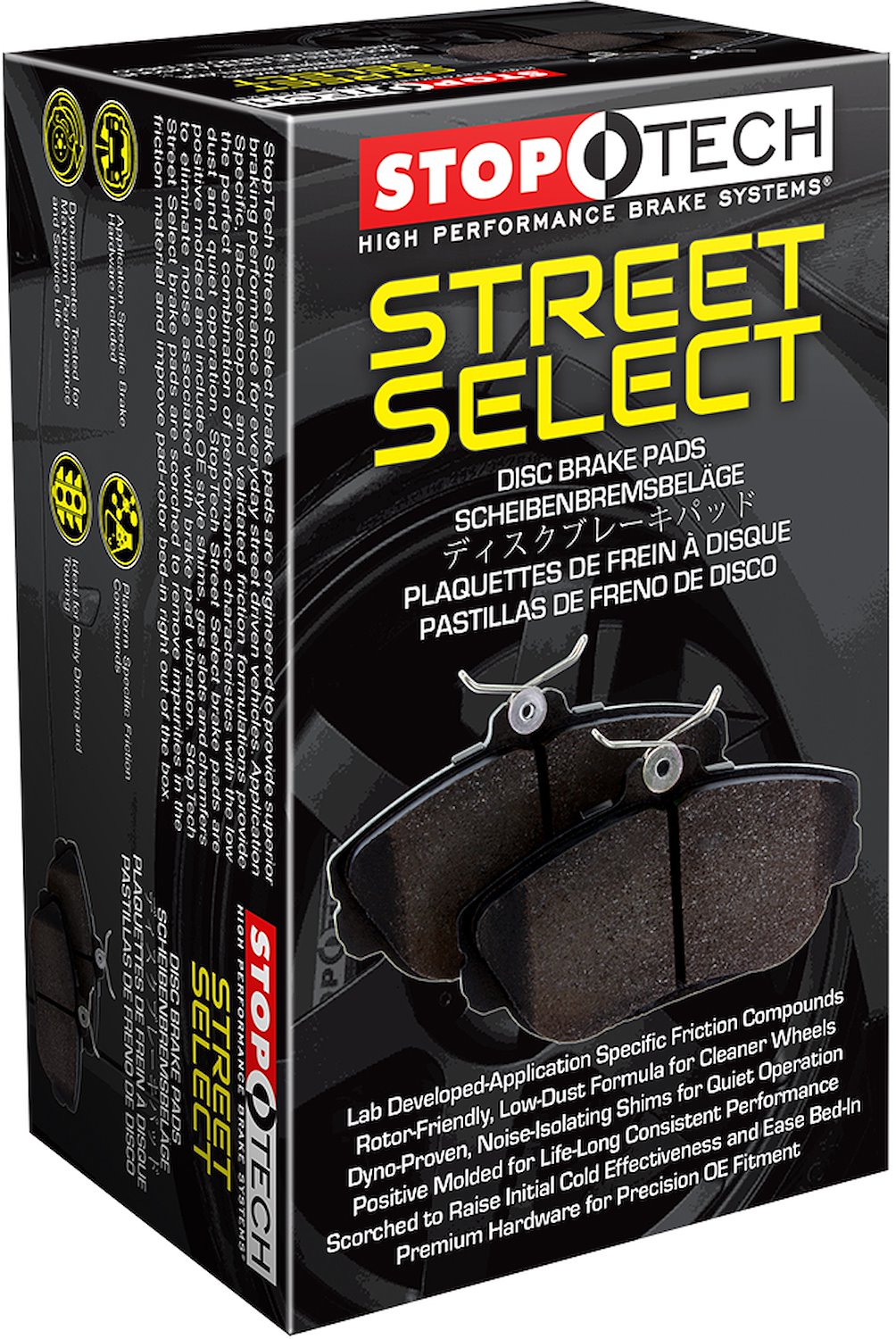 Street Select Brake Pads