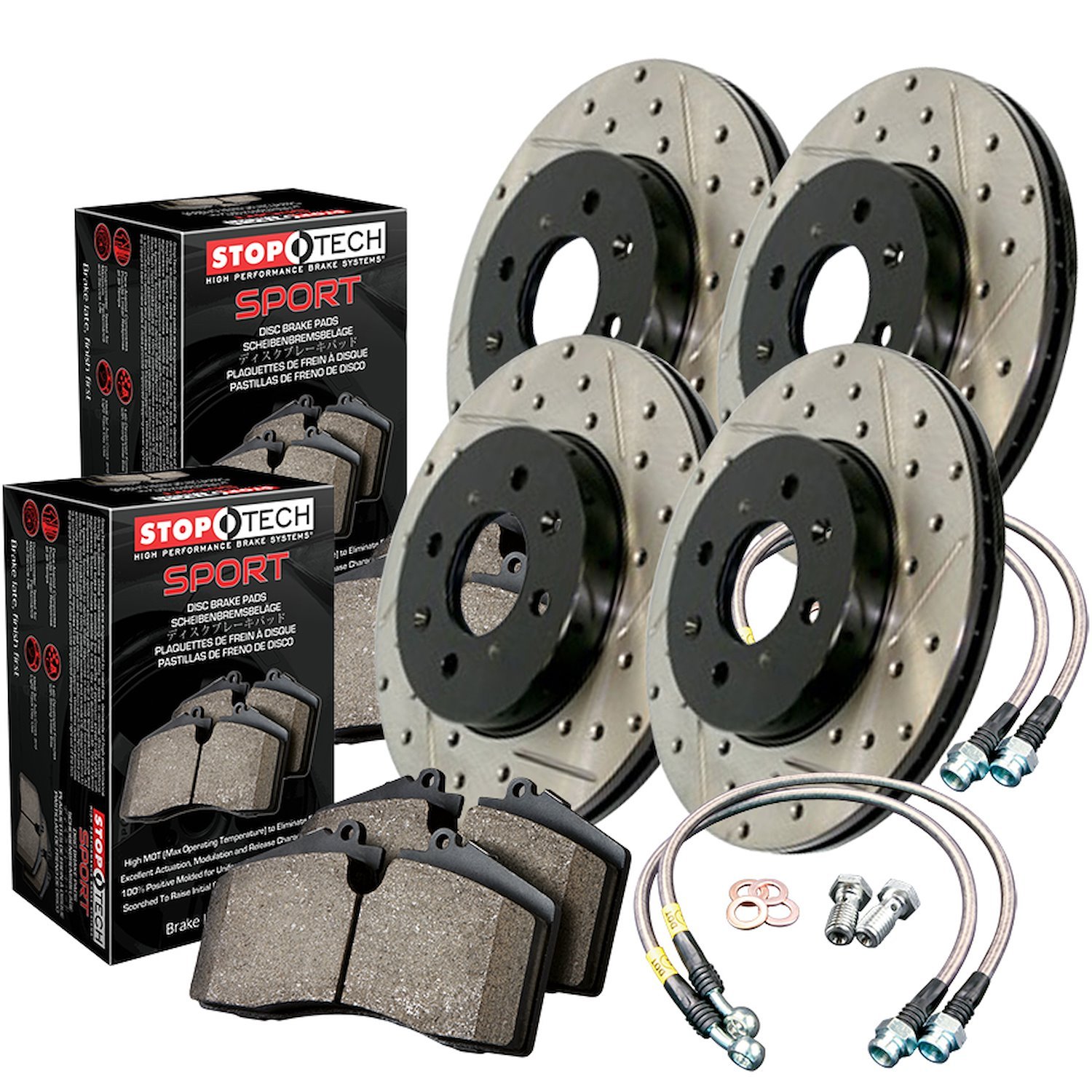 Sport Brake Kit