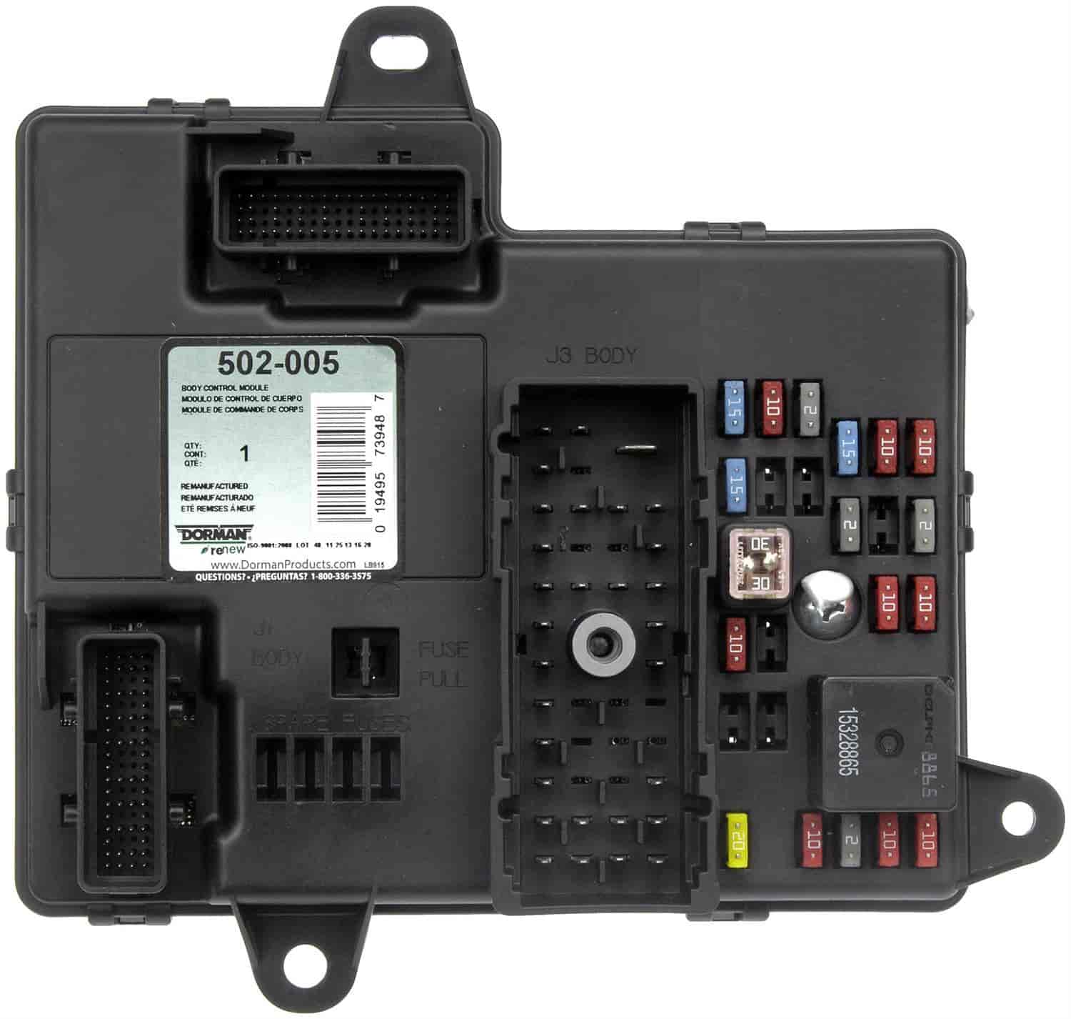 502-005 Remanufactured Body Control Module for 2008-2009 GM
