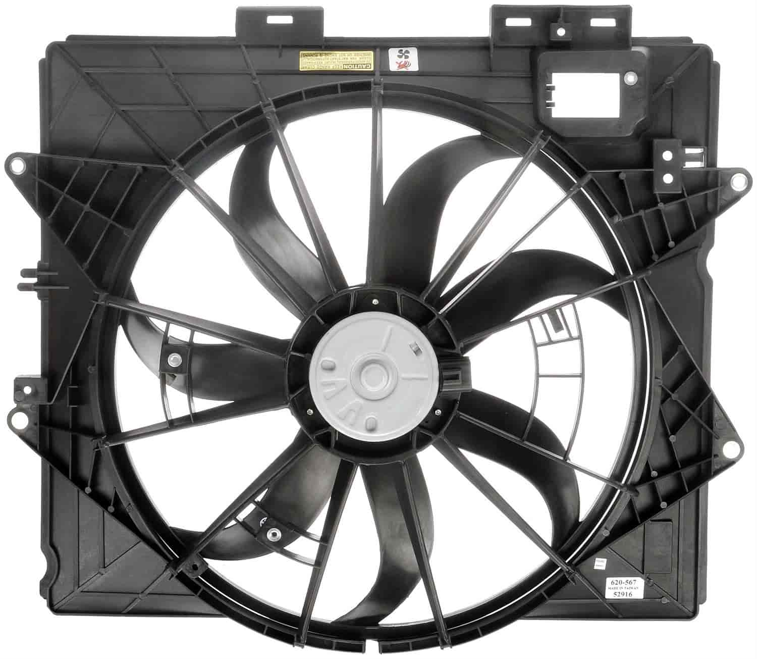 Single Fan Assembly Without Controller