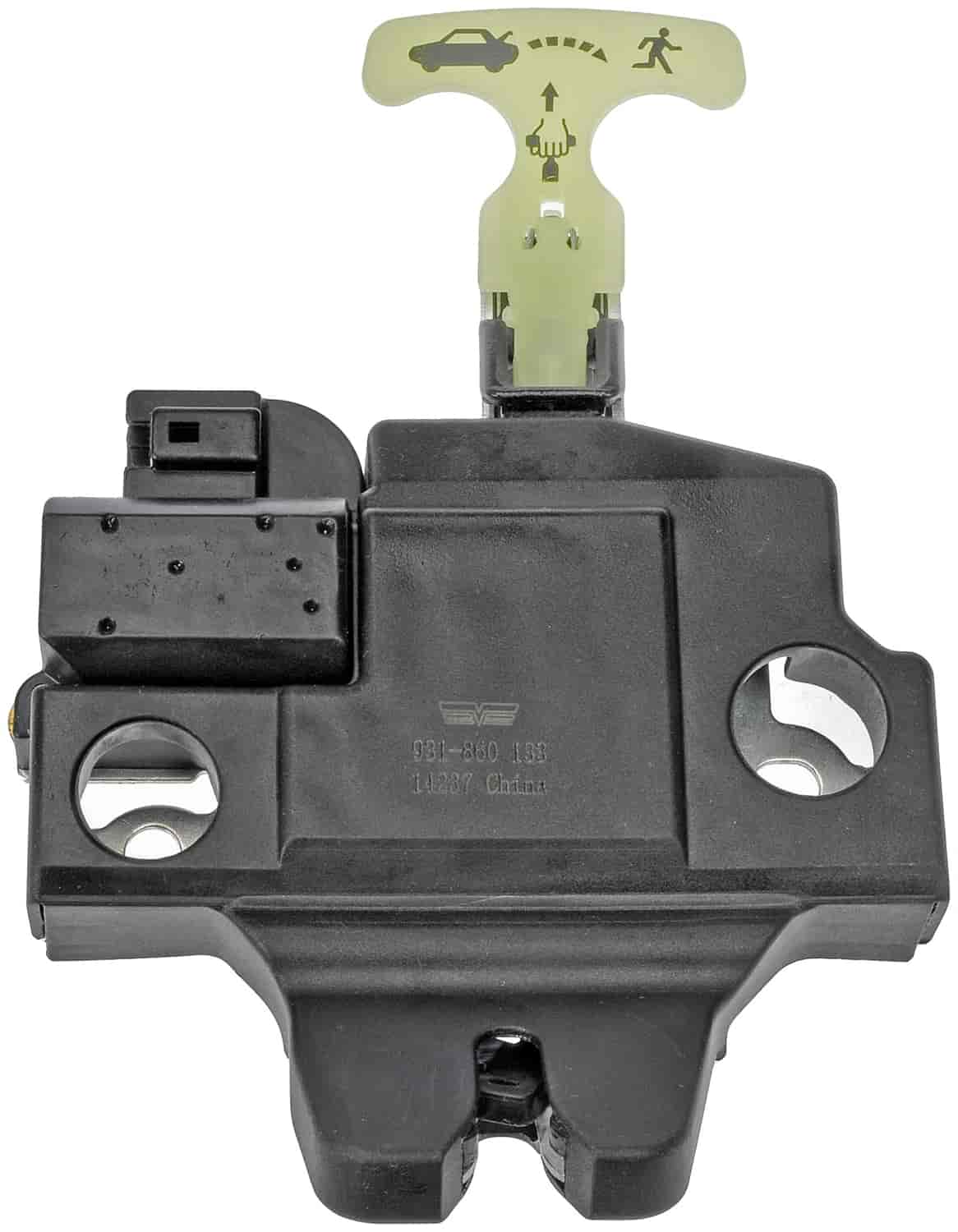 Door Lock Actuator - Integrated With Latch