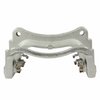 DISC BRAKE HARDWARE