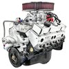 DRESSED/READY TO RUN ENGINE